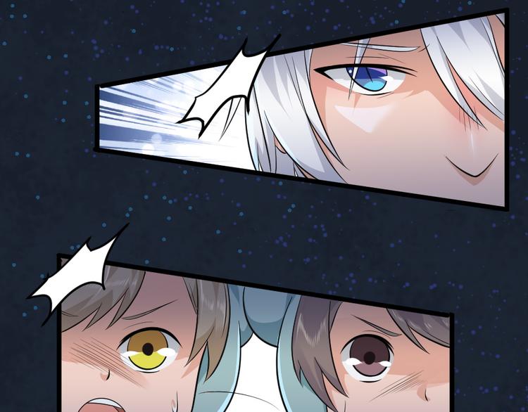 第29话 心慌！(1/2)-第29话