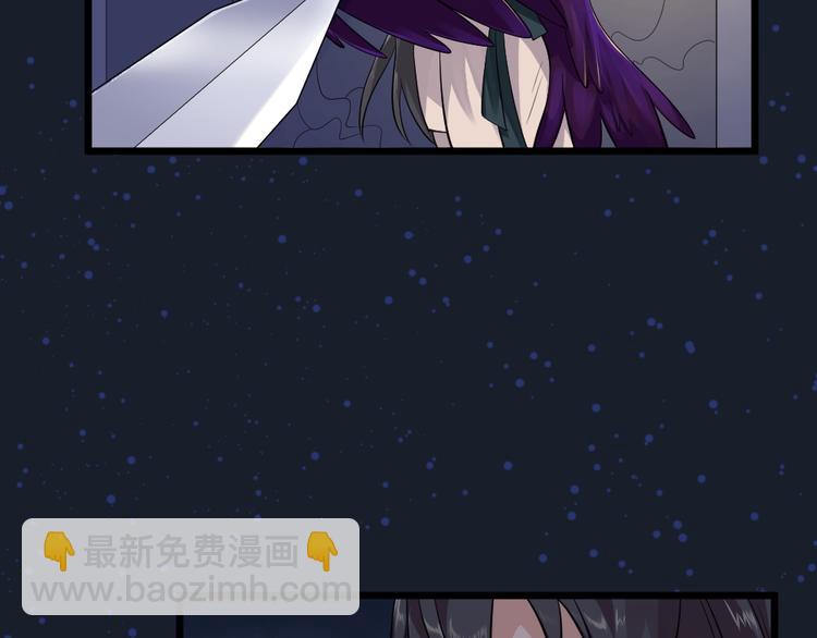 第31话 丢失的玉牌！(1/2)-第31话