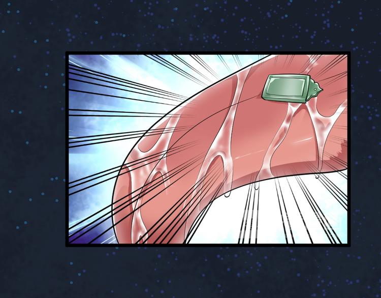 第31话 丢失的玉牌！(1/2)-第31话