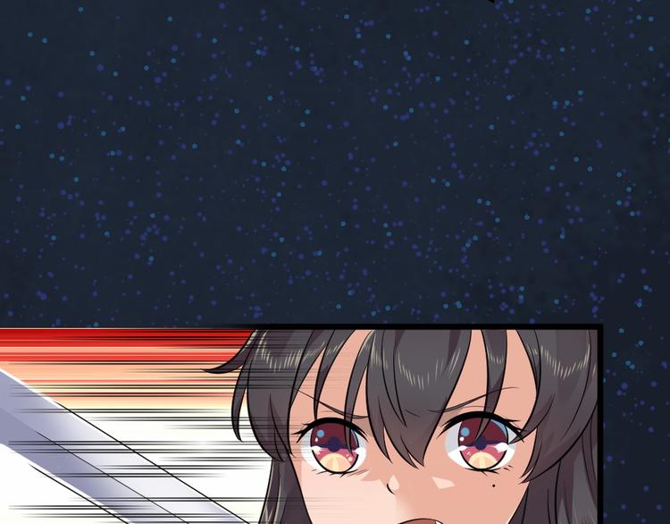 第31话 丢失的玉牌！(1/2)-第31话