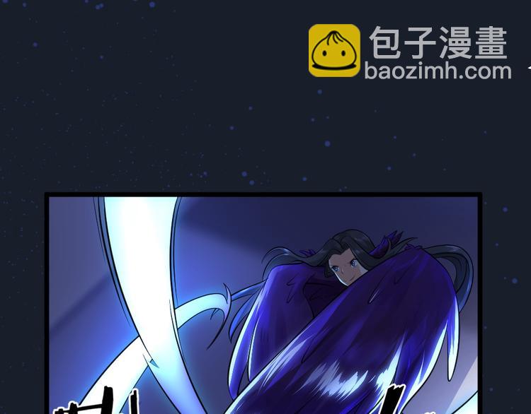 第31话 丢失的玉牌！(1/2)-第31话