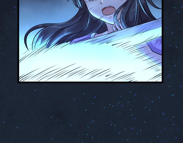 第31话 丢失的玉牌！(1/2)-第31话