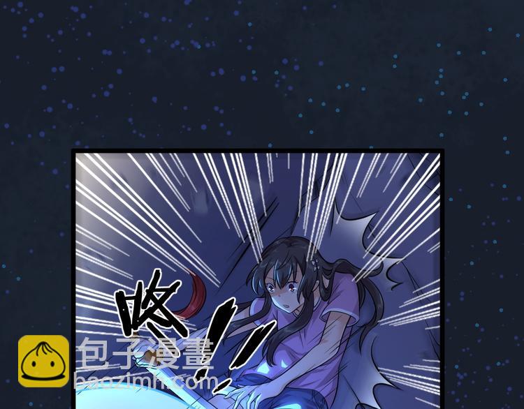 第31话 丢失的玉牌！(1/2)-第31话