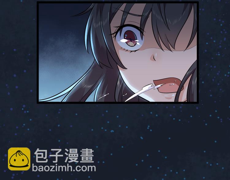 第31话 丢失的玉牌！(1/2)-第31话