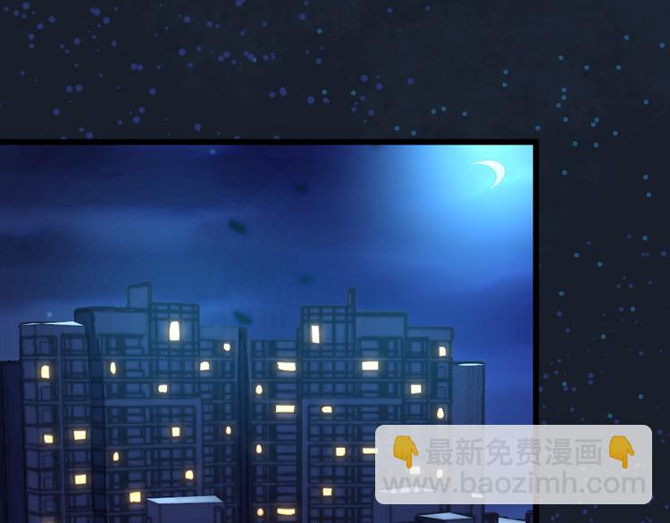 第31话 丢失的玉牌！(1/2)-第31话