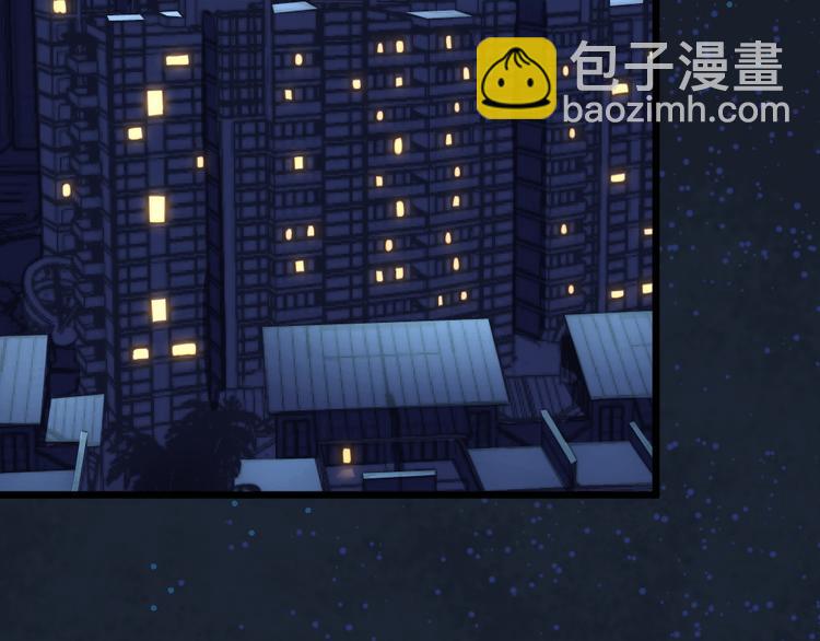 第31话 丢失的玉牌！(1/2)-第31话