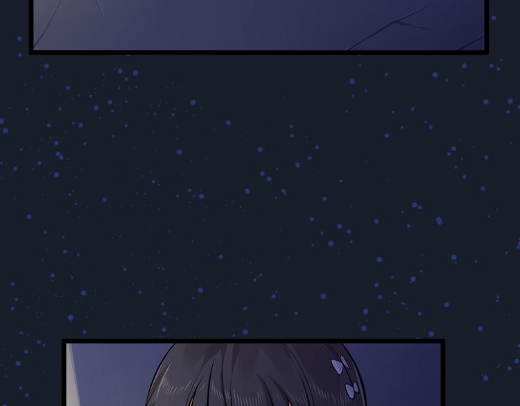 第33话 醉酒-1(1/2)-第33话