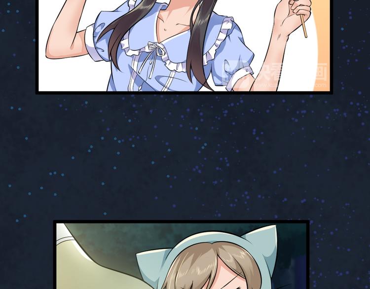 第33话 醉酒-1(1/2)-第33话