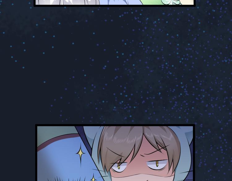 第33话 醉酒-1(1/2)-第33话