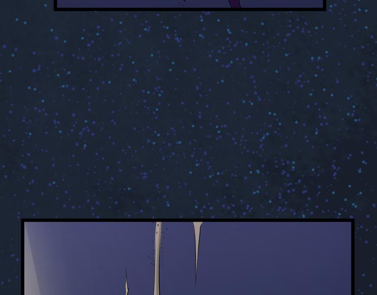 第33话 醉酒-1(1/2)-第33话