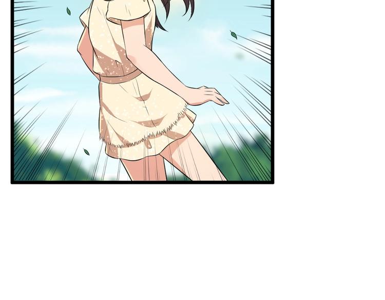 第35话 风神大人~(1/2)-第35话