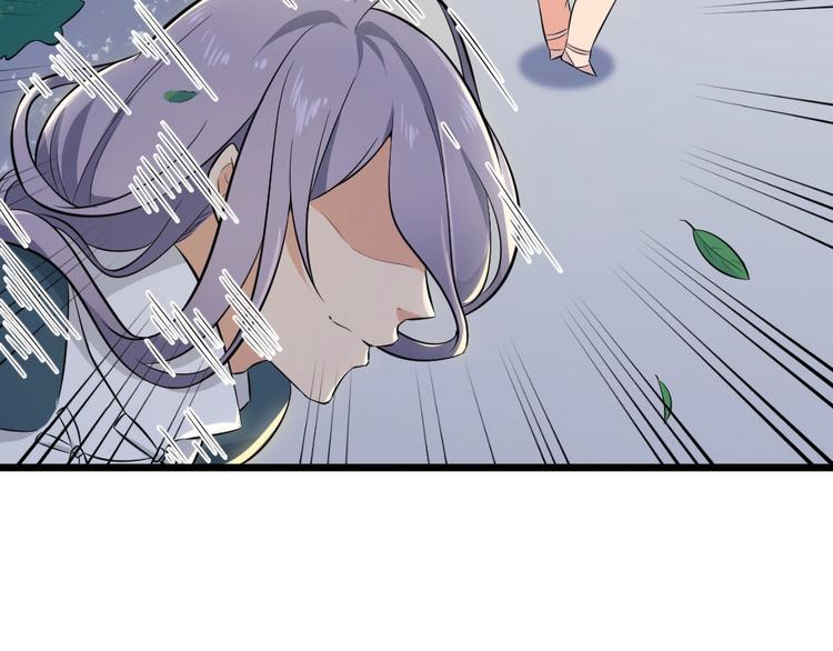 第35话 风神大人~(1/2)-第35话