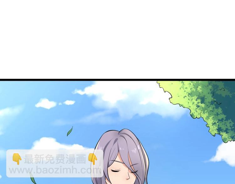 第35话 风神大人~(1/2)-第35话