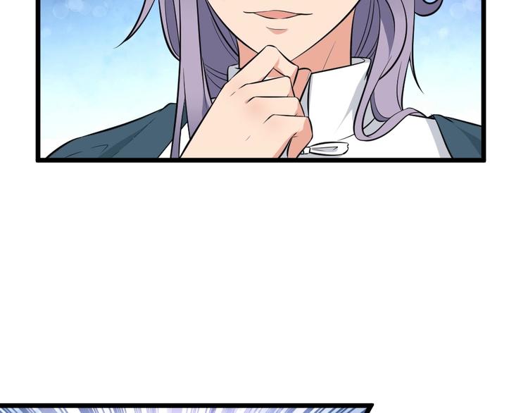 第35话 风神大人~(1/2)-第35话