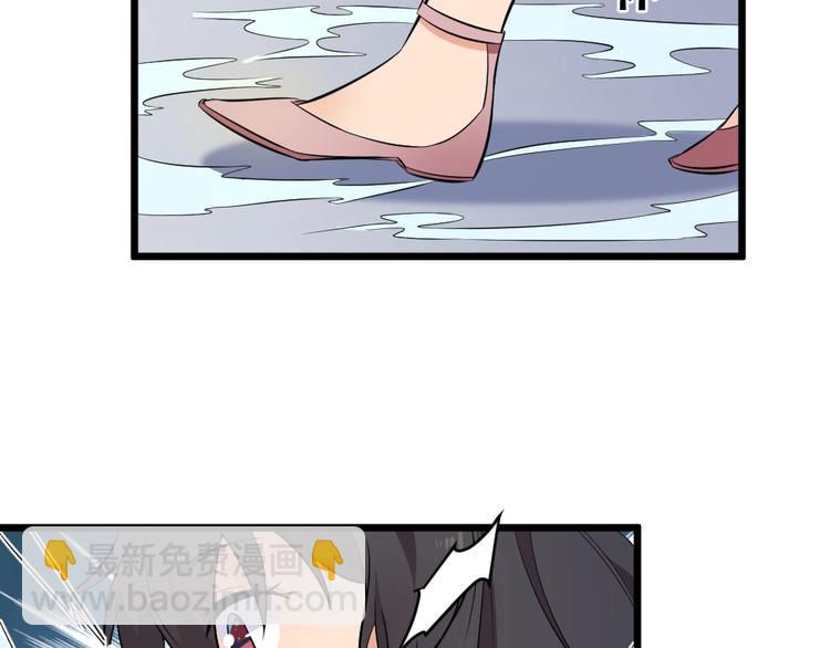 第35话 风神大人~(1/2)-第35话