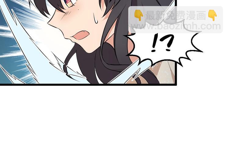 第35话 风神大人~(1/2)-第35话