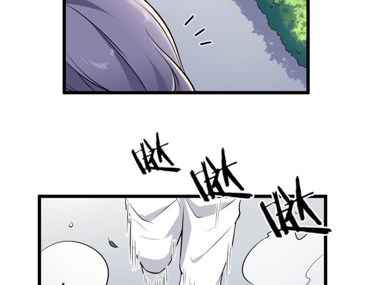 第35话 风神大人~(1/2)-第35话