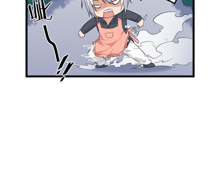 第35话 风神大人~(1/2)-第35话