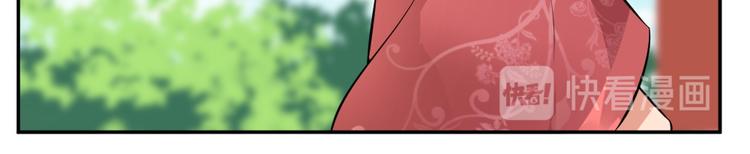 第39话 姻缘镜？(1/2)-第39话