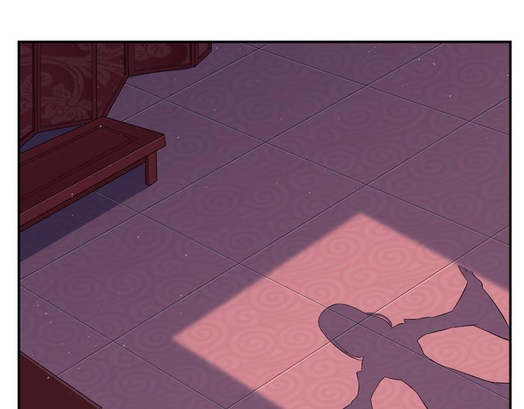 第39话 姻缘镜？(1/2)-第39话