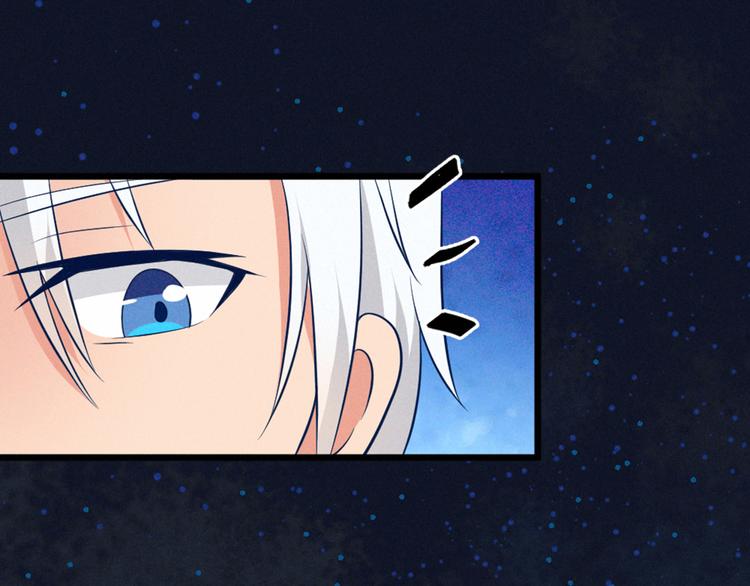 第5话 约法三章(1/2)-第5话