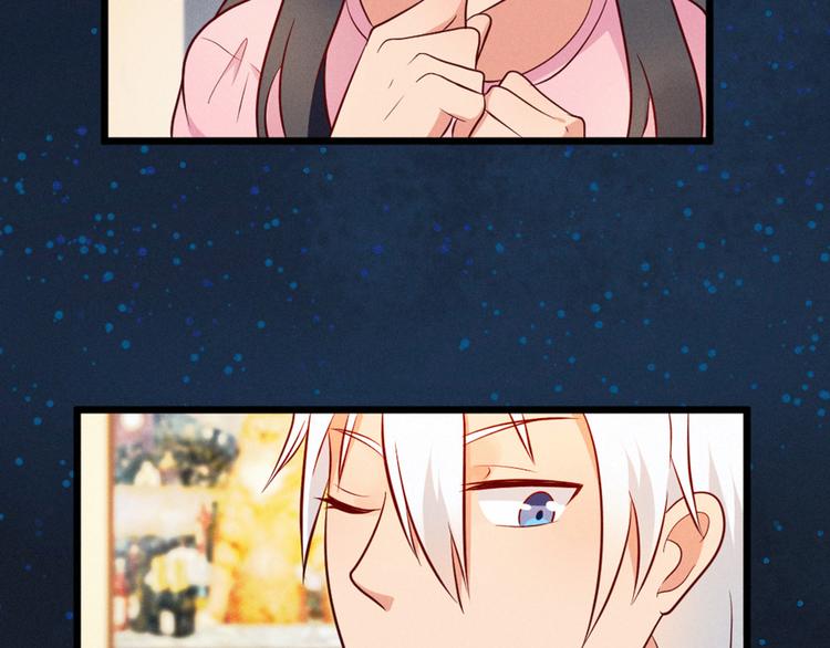 第5话 约法三章(1/2)-第5话