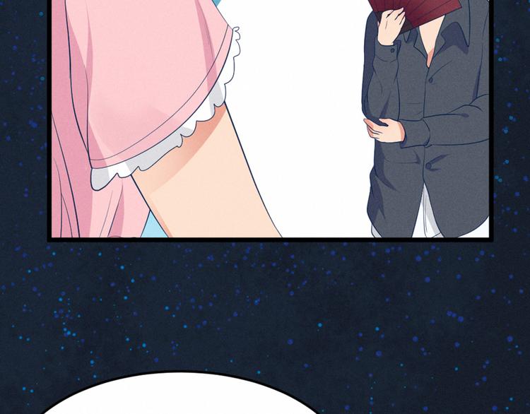 第5话 约法三章(1/2)-第5话