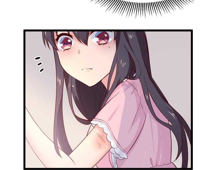 第7话 夫人下手可真重呐(1/2)-第7话