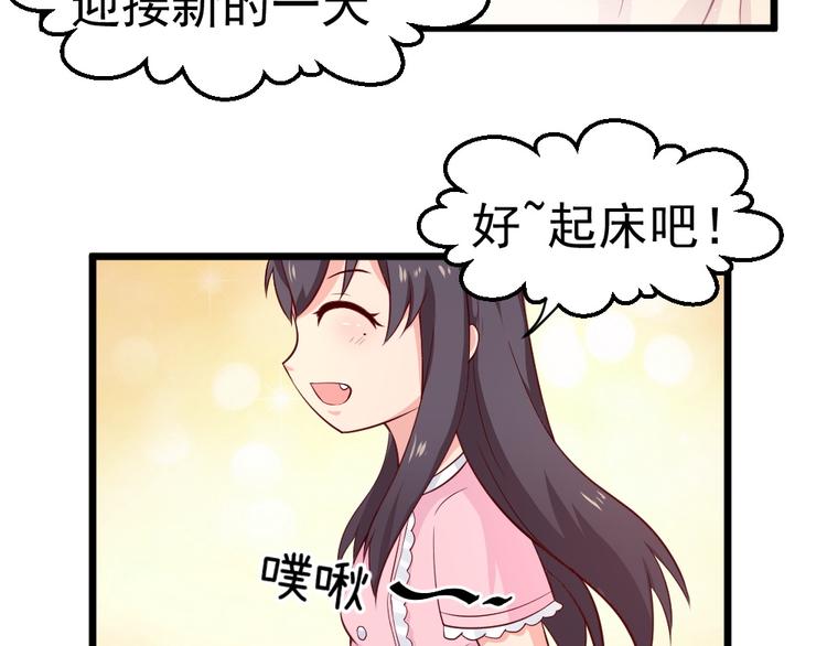 第7话 夫人下手可真重呐(1/2)-第7话