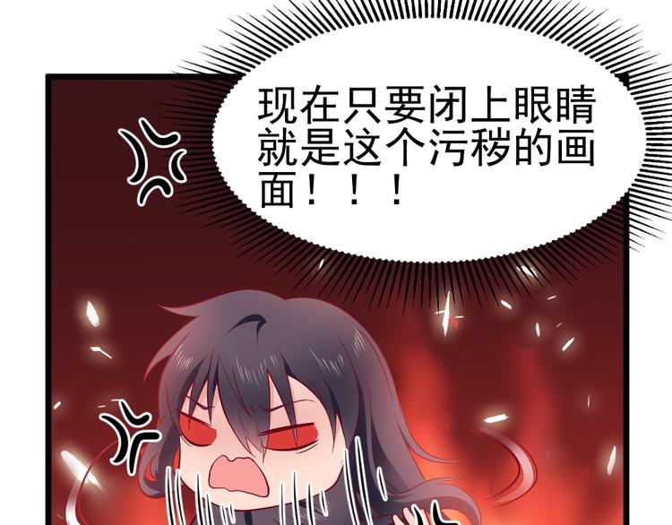 第7话 夫人下手可真重呐(1/2)-第7话