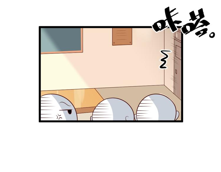 第9话 总有一天会让你爱上我！(1/2)-第9话