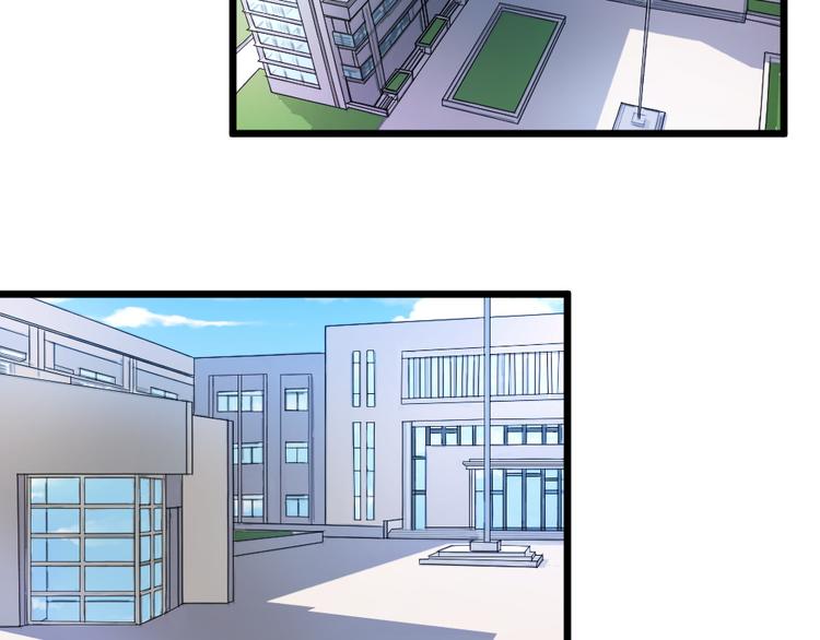 第9话 总有一天会让你爱上我！(1/2)-第9话