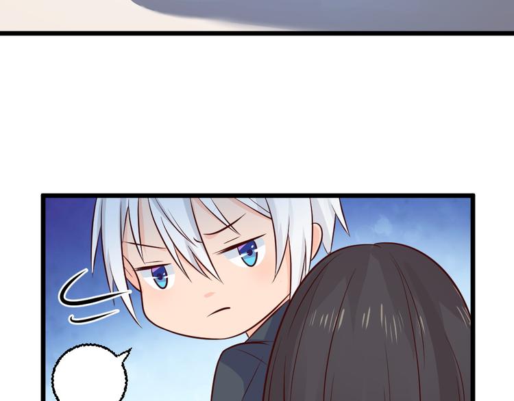 第9话 总有一天会让你爱上我！(1/2)-第9话