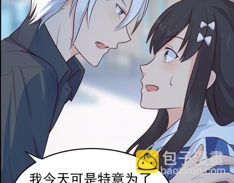 第9话 总有一天会让你爱上我！(1/2)-第9话