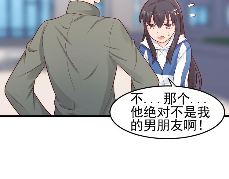 第9话 总有一天会让你爱上我！(1/2)-第9话