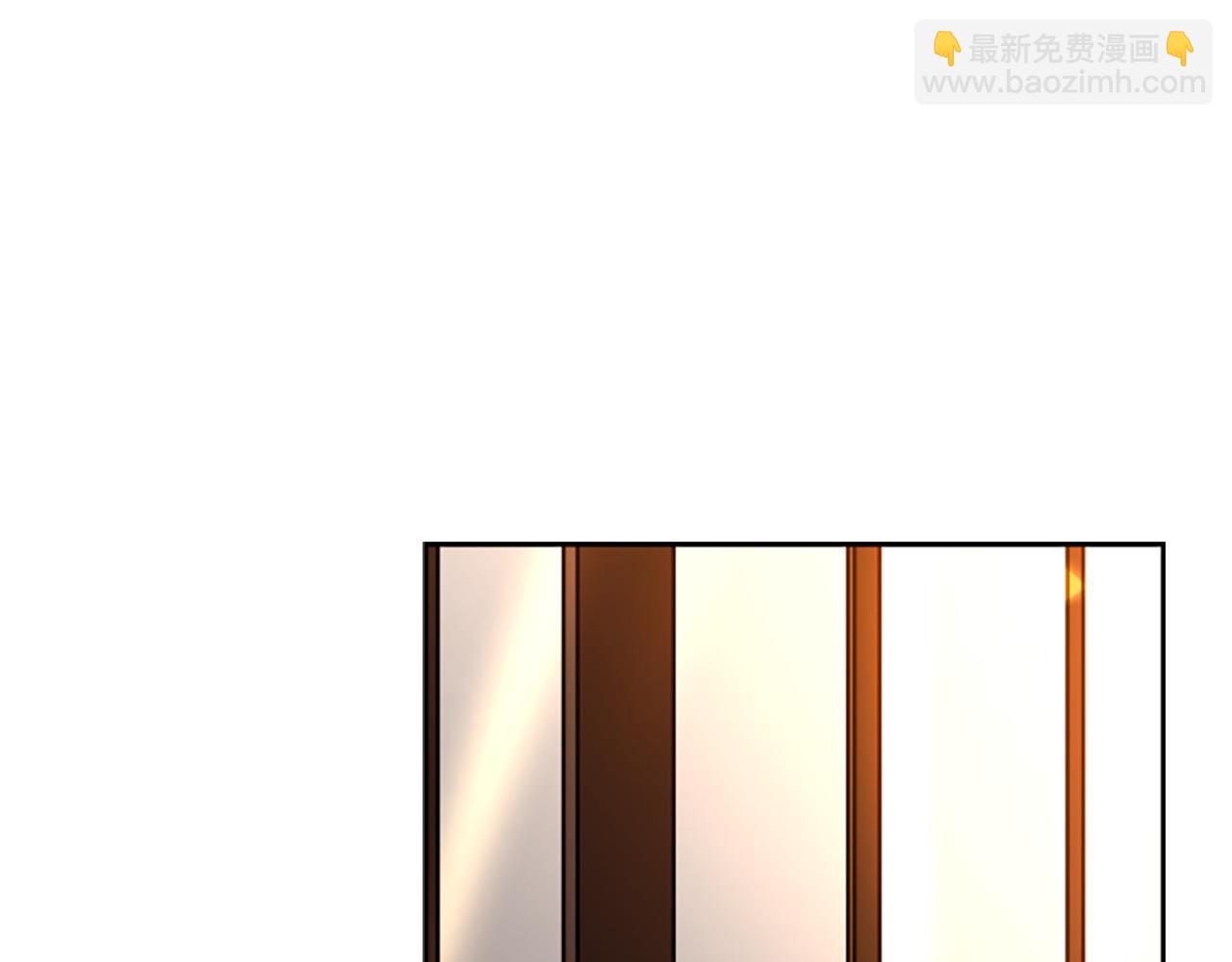 狐狸的枷鎖 - 第138話 離開(1/3) - 2