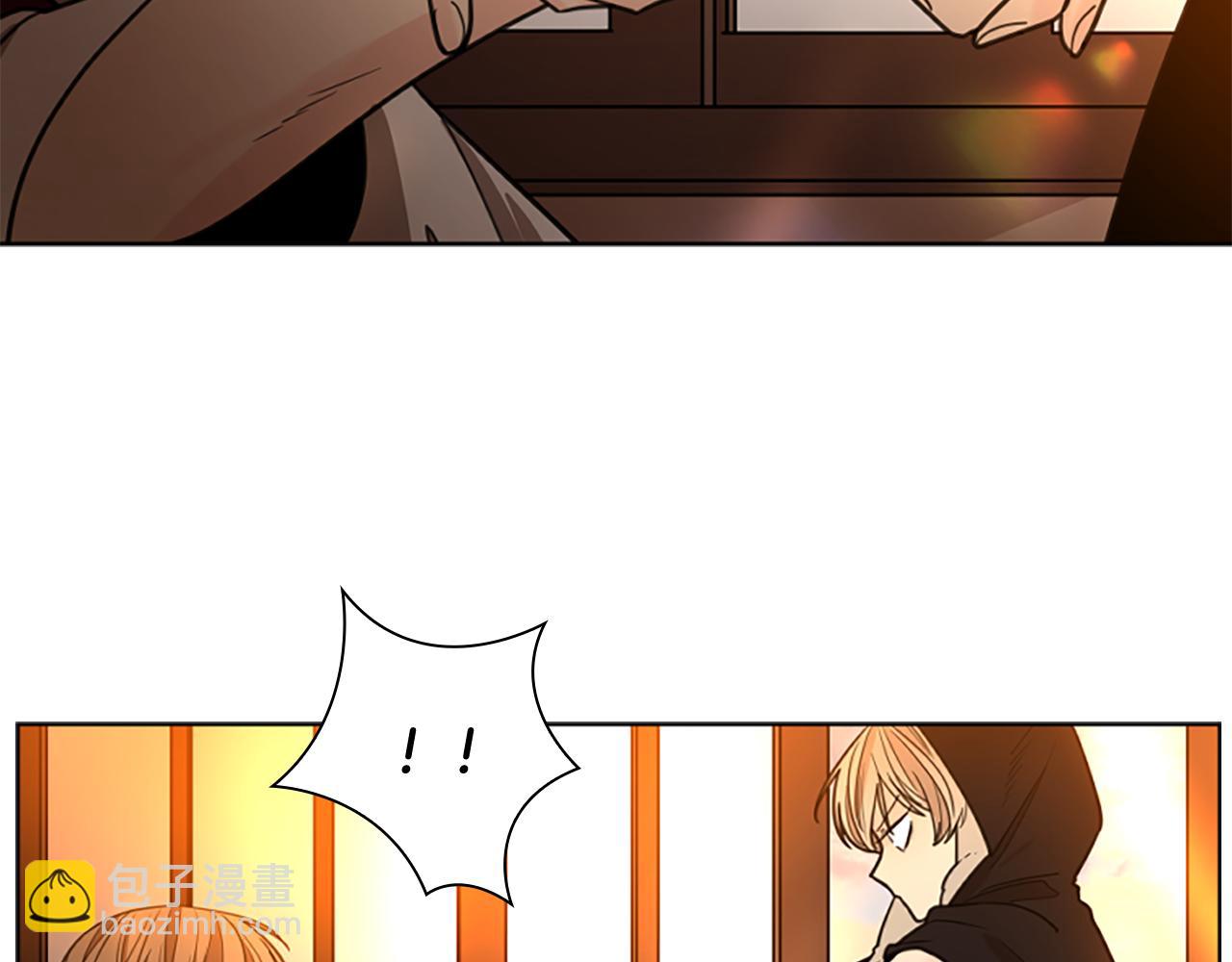 狐狸的枷鎖 - 第138話 離開(1/3) - 1