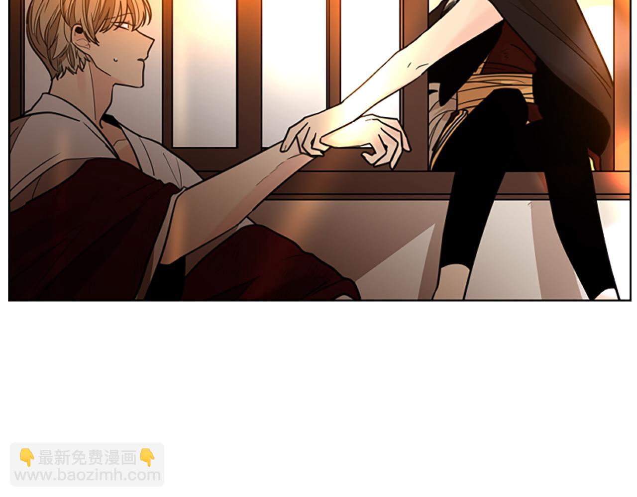 狐狸的枷鎖 - 第138話 離開(1/3) - 2