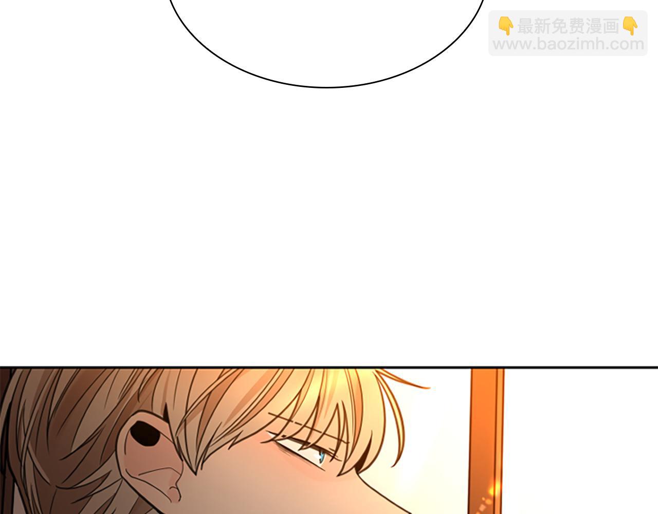 狐狸的枷鎖 - 第138話 離開(1/3) - 6
