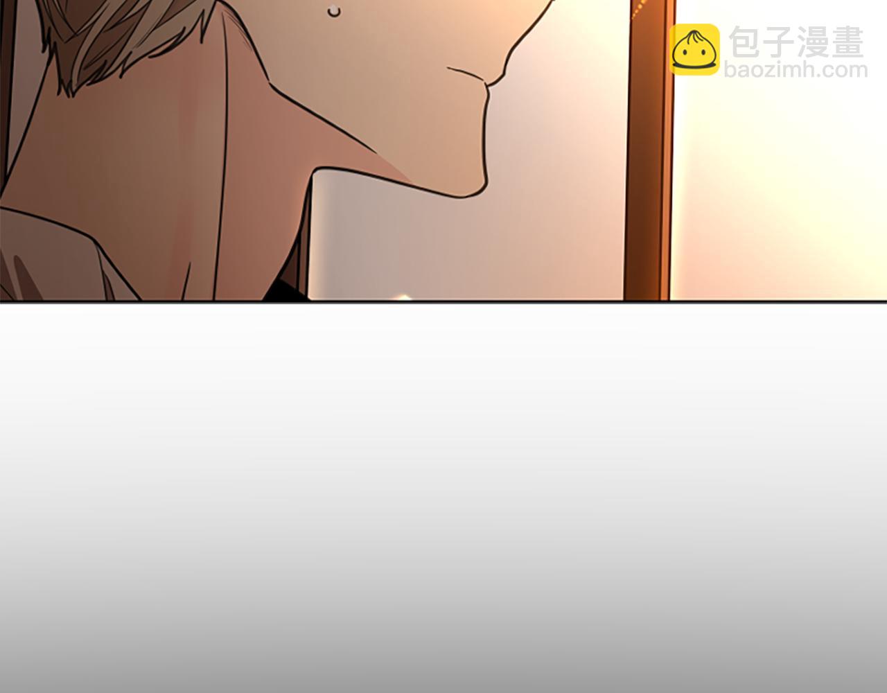 狐狸的枷鎖 - 第138話 離開(1/3) - 7