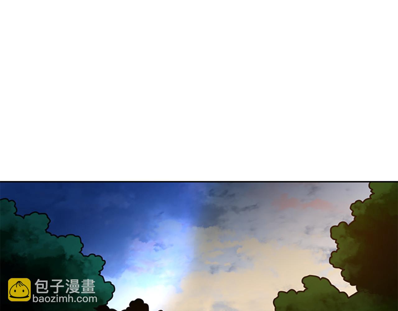 狐狸的枷鎖 - 第138話 離開(1/3) - 5