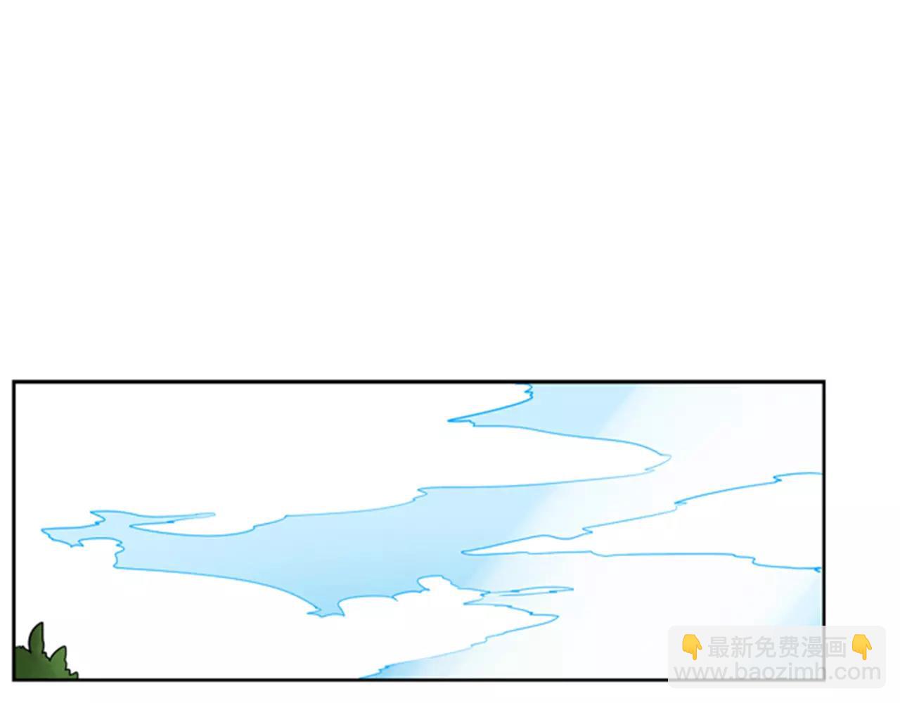 狐狸的枷鎖 - 第64話 驚喜(1/2) - 8