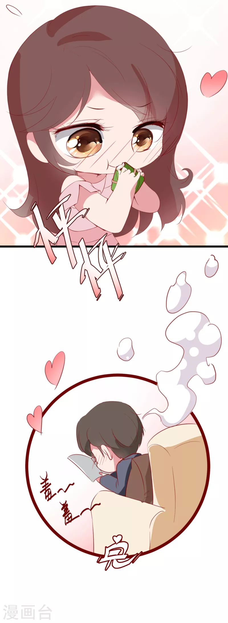 端午福利小剧场-第11话