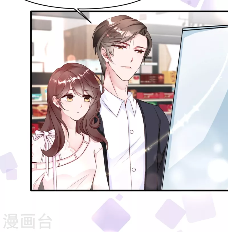 第11话 我们接吻吧！-第15话