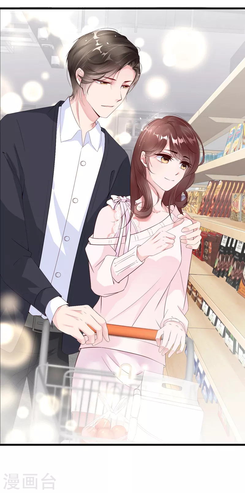 第11话 我们接吻吧！-第15话