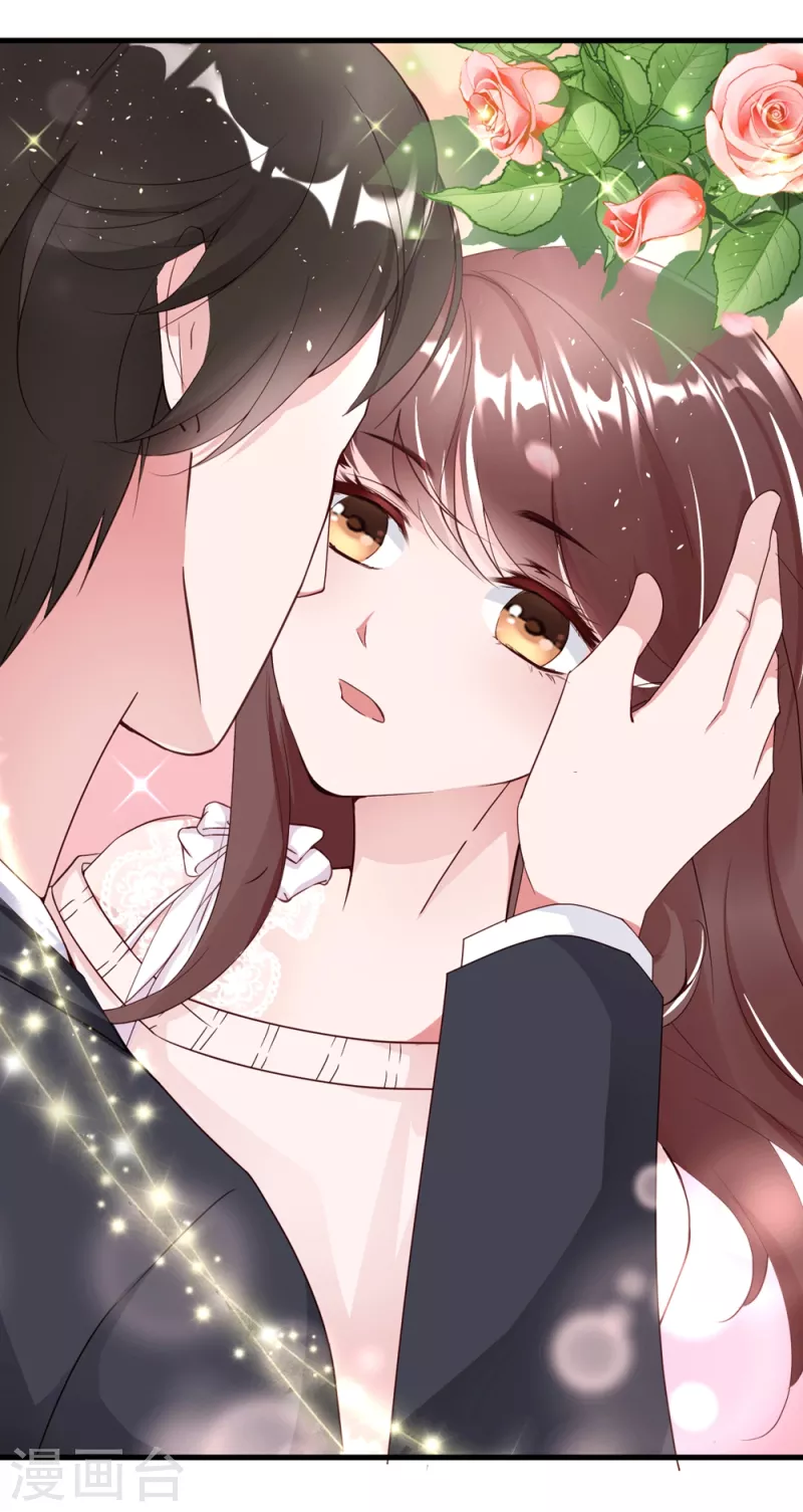 第17话 误入情侣房-第25话