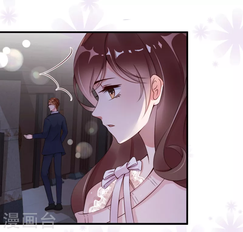 第17话 误入情侣房-第25话