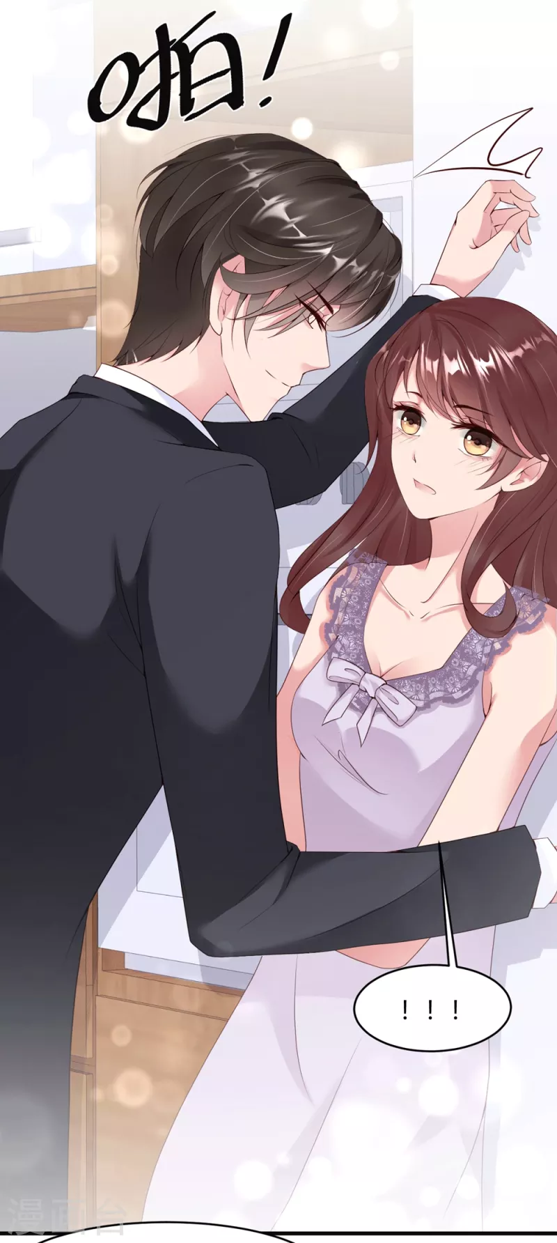 第19话 可以任性一点-第27话