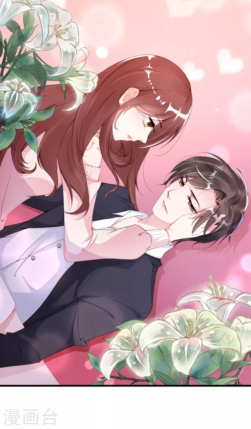 第21话 人间修罗场-第29话