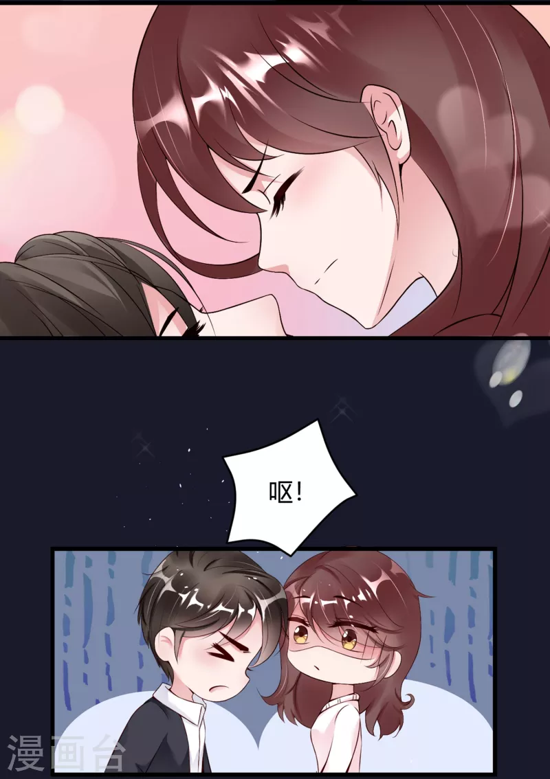 第21话 人间修罗场-第29话